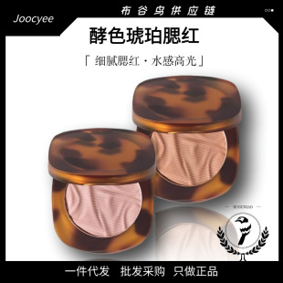 ���xJoocyee��ɫ�������t����B01���݆�ɫ�Pjc��֬��ɫ��Ûɫ�ﶬ