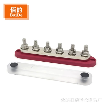 300A Car and Ship Large Modified Line Busbar Busbar 3/6-Way Shunt Conductor Cable Manager