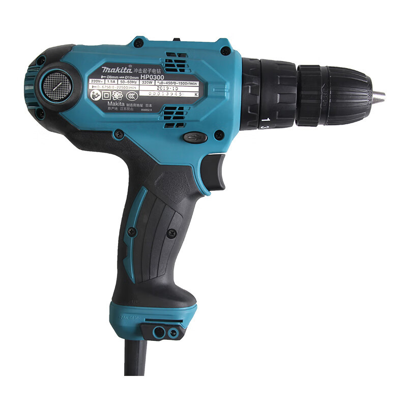 Japón牧田 destornillador de impacto taladro eléctrico pequeño taladro de pistola DF0300 taladro eléctrico destornillador eléctrico doméstico HP03