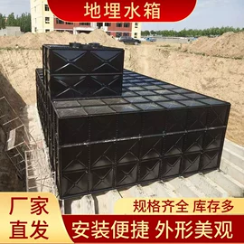 供水设备;玻璃钢