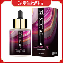 MOVO女性快感增强精油30ml房事私处爽滑按摩精油成人情趣性用品