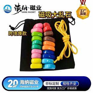 �F���w���F�羳���N���Ͳ�ɫ�����yʯ���e���ǽ≺���������