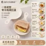北欧厨房儿童家用早餐盘