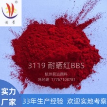 3119�͕�tBBS �ЙC��ϼtPR48:3����ɫĸ�� ˮ��īɫ�{ �T���Ľ�