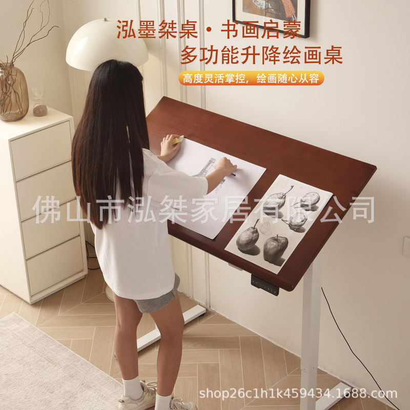 Medieval Solid Wood Electric Lifting Painting Table Flip Learning Table Automatic Lifting Desk Home Computer Desk