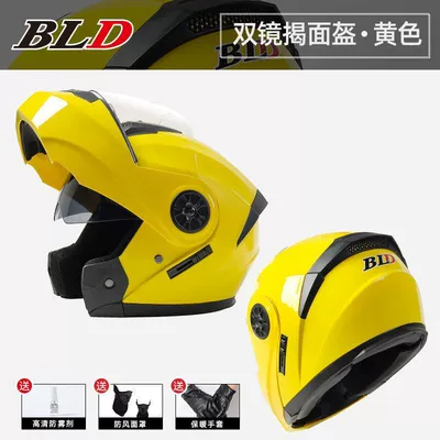 women's semi-full helmet winter warm | Motosiklet kaskı (dəbilqə) - yellow-hd-anti-fog-transparent-mirror-one-size-fits-all