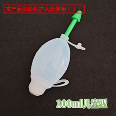 Hengri Eustachian Tube Dilator 子供と大人用 ボッシュボール 膜拡張器 頭蓋骨を閉塞する陰圧ボッシュボール
