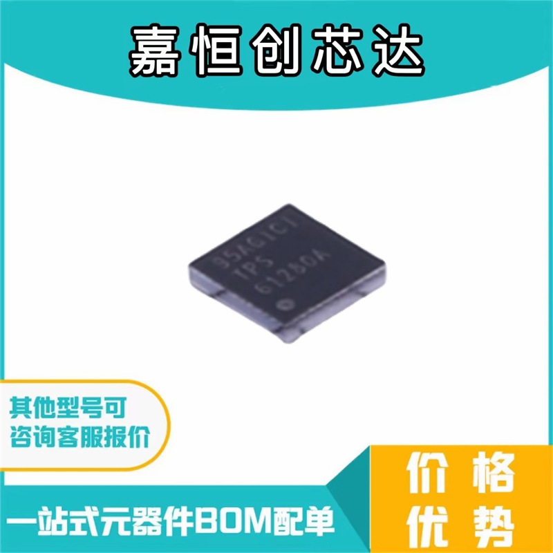 TPS61280AYFFR封装DSBGA-16 电池管理丝印61280原装现货拍前询价