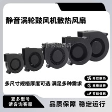 �o���u݆���L�C5015 5020 6015 7530 9733 12032΁ţֱ��ɢ���L��