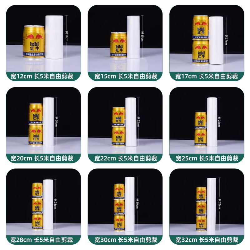 テクスチャード真空ロールバッグ食品グレード家庭用調理済み食品真空フリーカット鮮度保持バッグ密封された透明な真空バッグ|undefined