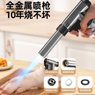 Cassette Gas Tank Spray Gun Igniter Flame Gun Spray Gun Outdoor Household Charcoal Grill Gun Welding Gun Gas Tank Blowtorch