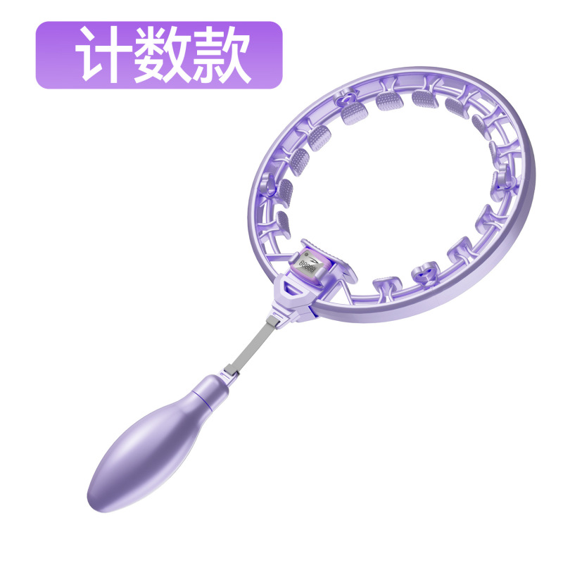 フラップは美腰輪を取り外して腹を収める怠け者のマッサージフィットネス器材が落ちない知能フラップ卸売り|undefined
