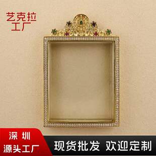 �߶��ƿ����~僽�4*5�������p�濨�ۿ�