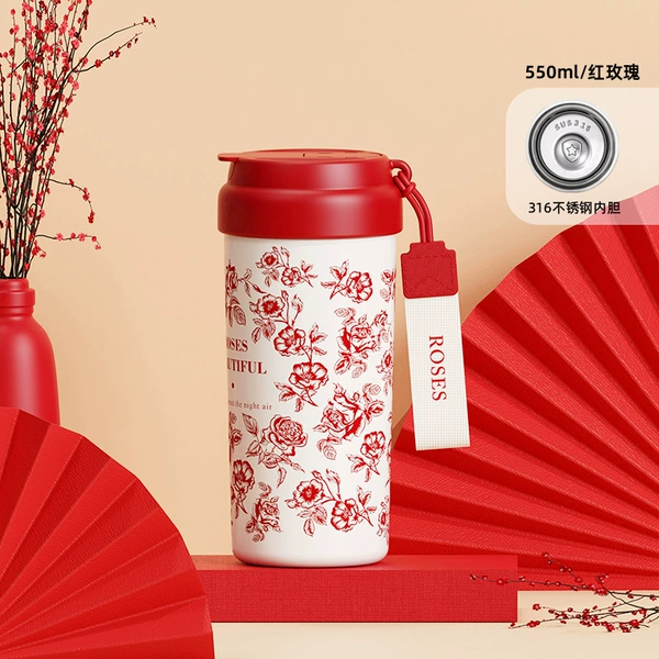 359-Rose Red [Single Drink Stainless Steel]