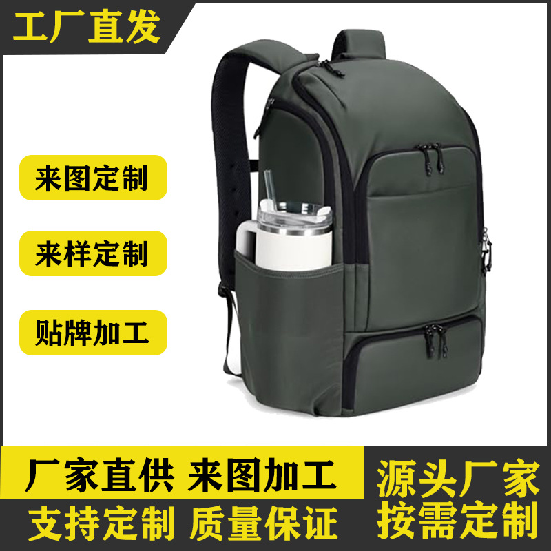 Tennis Bag, High-Looking Outdoor Sports Bag, 2025 New Model Pickleball Bag, Single-Shoulder Large-Capacity Badminton Bag
