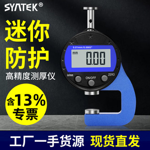 ǧ�ֳߜy��x�߾��Ȕ��@�y��Ҏ܇�¼���䓰�ں�Ȝy���x���鿨��