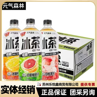 Ԫ��ɭ�ֱ������900ml*12ƿ������������ζ�����־G�虎�ʲ�