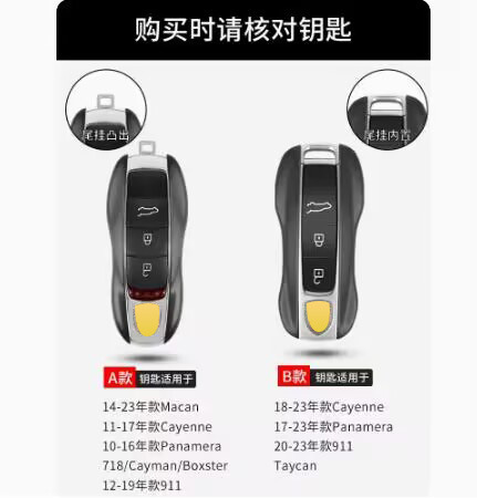 주문시 모델 연도를 참고하십시오.
