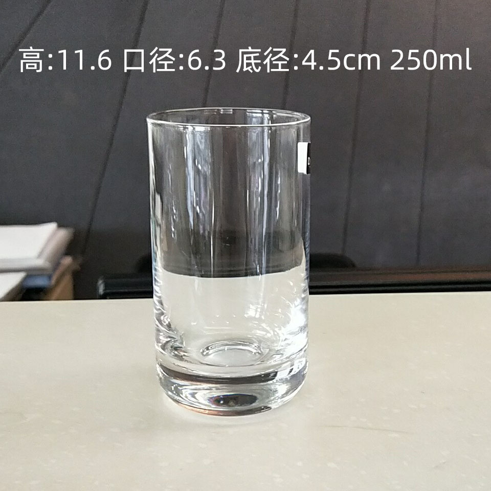 250ml N ° 10 48/caja