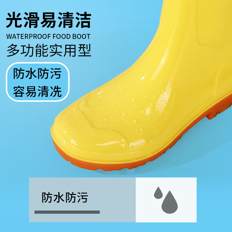 Botas de alimentos de fábrica de alimentos amarillo alto barril blanco puro antiderrapante cocina sanitaria botas de agua de tendón de vaca resistente al desgaste botas de lluvia cálidas