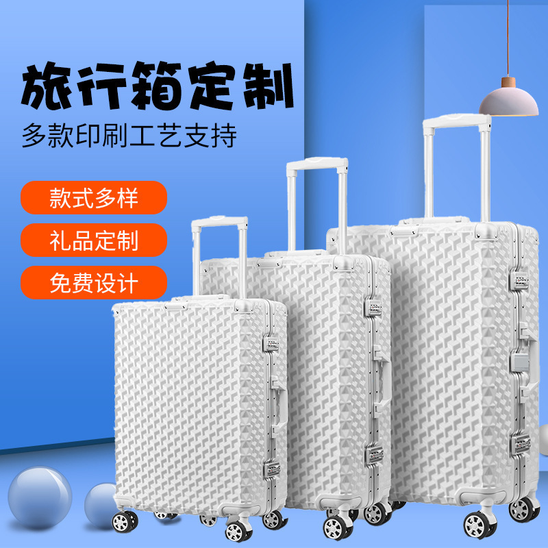 Aluminum Frame Password Suitcase Small Lightweight 20-inch Luggage Case 24 Trolley Case Student ins Popular New 26-inch