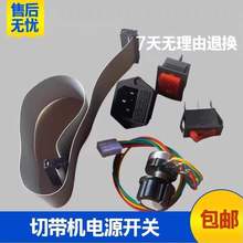 ��X�Ў��C�ӟ��_�Pȫ�Ԅ���X�Դ�������������Ў��C���