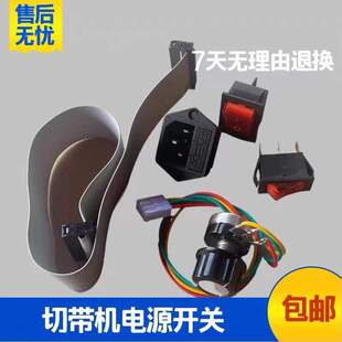 ��X�Ў��C�ӟ��_�Pȫ�Ԅ���X�Դ�������������Ў��C���