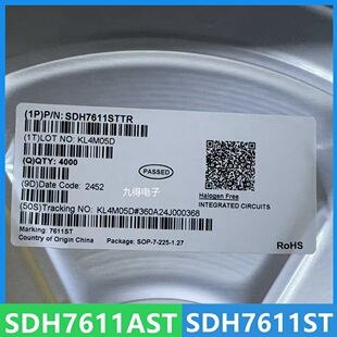 SDH7611AST SDH7611ST ȫ��ԭ�b 7611ASTTR 7611STTR SOP-8