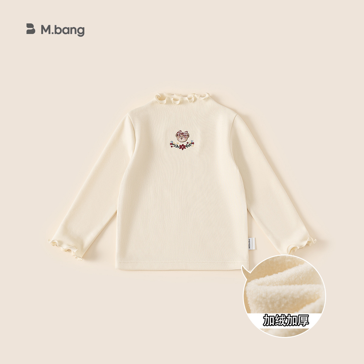 Pre-sale off-white dy25198