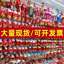 Ф���l��������K��朼��ֹ�����ʽ��ͯ���˿���ɫ�K���繝���K