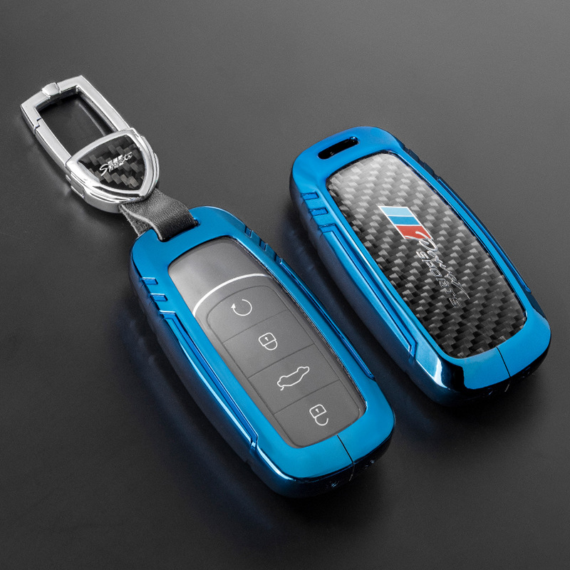 진공 블루 쉴드 짧은 버클