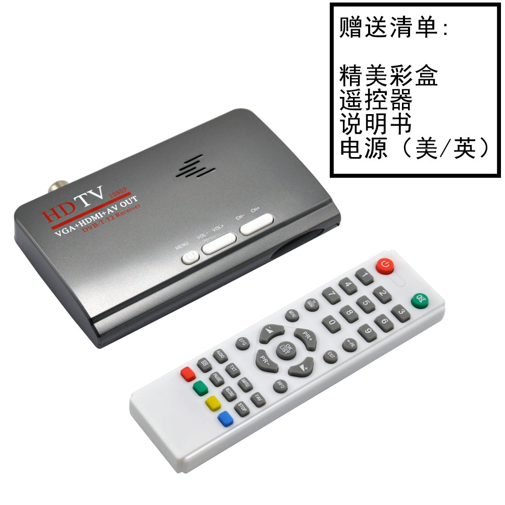 Фабричный поставщик DVB-T2 DVB-T AV на VGA ТВ-бокс с HDMI VGA USB поддержка MPE G4