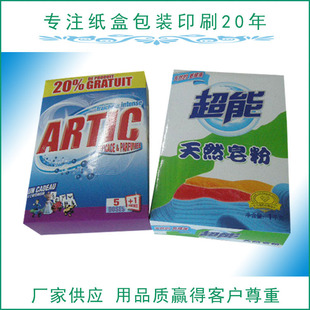 �S�ҹ���ϴ�·ۼ��� ϴ�·۲ʺ�ӡˢ ϴ�·۰��b��ӡˢ����