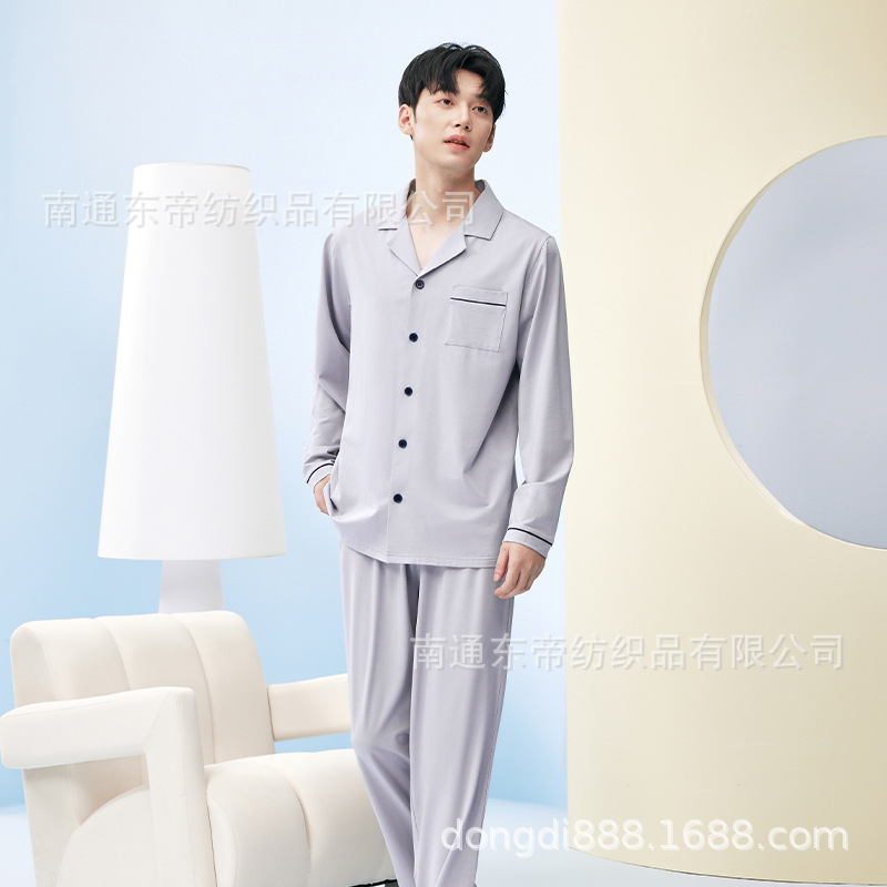 Glacier Gray M3238B