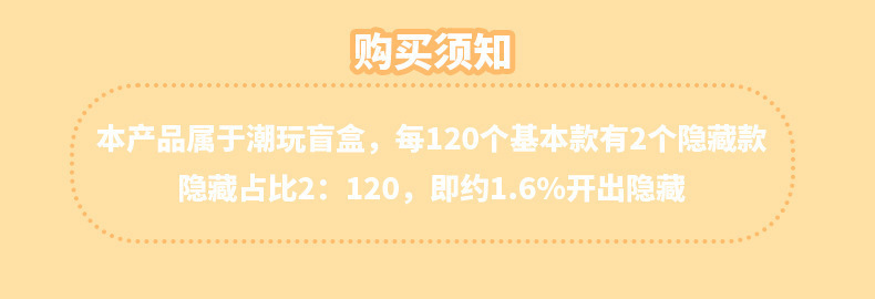 120.jpg
