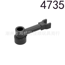 �����ָ�4735 ������ľ1x3���п����Ӽ��Ƽ�ɢ��MOC