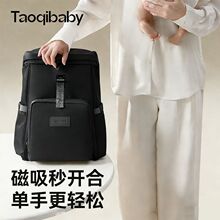 taoqibaby�����ĸ�닌������T�p��������ռ{���๦���p�米��