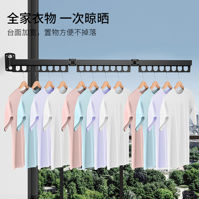 Nuevo espacio plegable percha de ropa percha de ropa retráctil invisible ventana de balcón metal varilla de secado fabricantes al por mayor