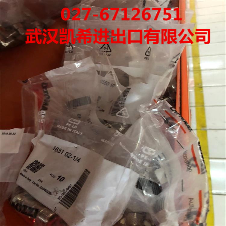 camozzi康茂胜接头1631 02-1/4  1631 01-1/8 6512 4-1/8-M询价