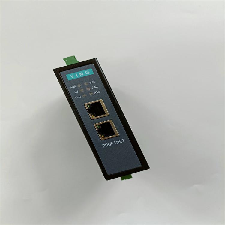 （价可议）协议转换器 型号:WT11-PNMD485-K20  库号：M382552