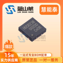 HUSB238_002DD DFN-10L(3x3) USB�D�QоƬ ԭ�b Hynetek/����̩