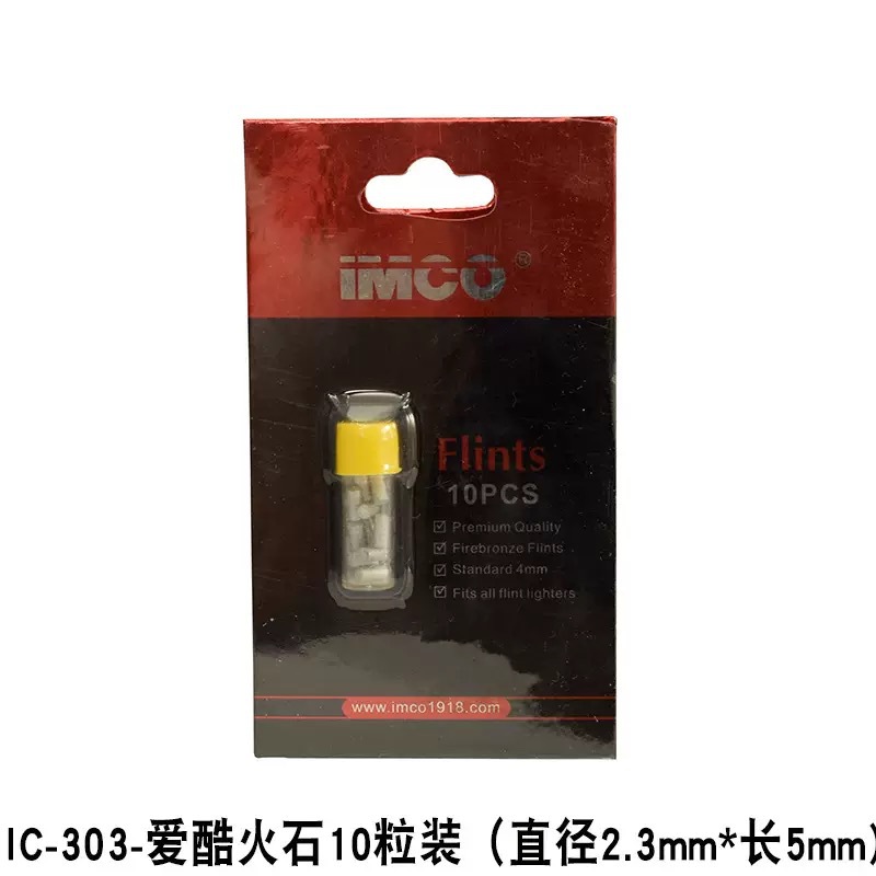 IC-303-10 grains of love cool firestone