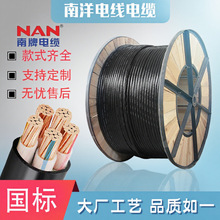 ������|����ZC-YJV16/35/95/185ƽ��늾���|�е͉����~��ȼ��|