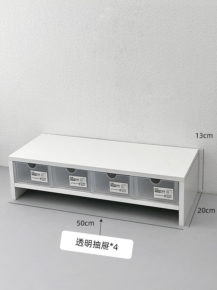 [더블 레이어 + 투명 서랍 4개] 30kg 강력한 내하중