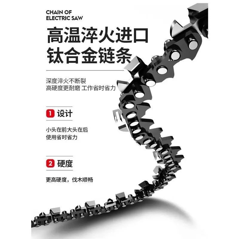 详情页 (12)