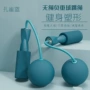 无绳负重重力学生跳绳
