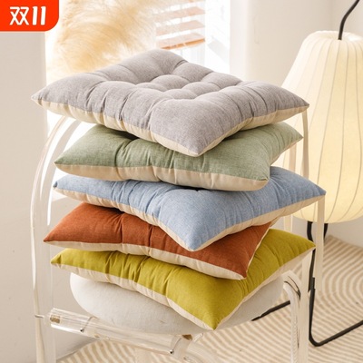 【】坐垫棉麻加厚椅子垫透气学生宿舍久坐凳子地板屁股垫