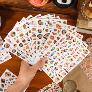 Yuxian Landscaping Food Stickers Delicious House Series Ancient Style Versatile Material Handbook DIY Decoration Guka Collage