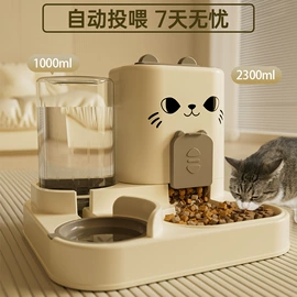 猫厕所;猫猫食具;狗厕所