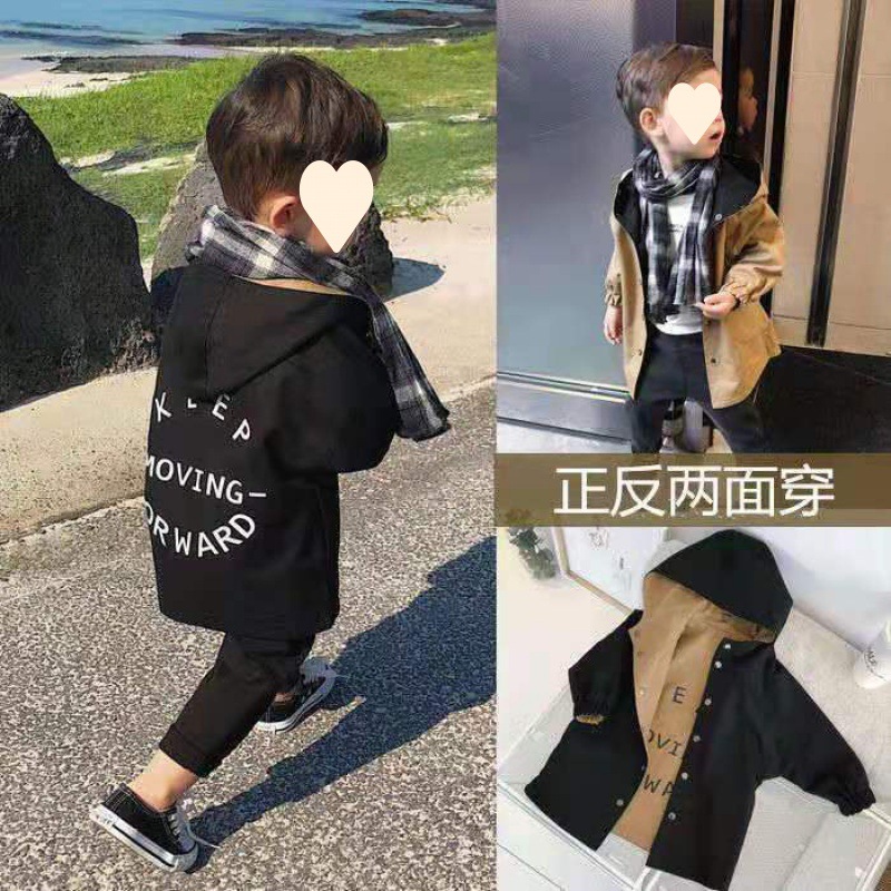 Children's clothing boys' spring and autumn clothing 2022 new style front and back two sides of children's mid-length windbreaker baby hooded jacket